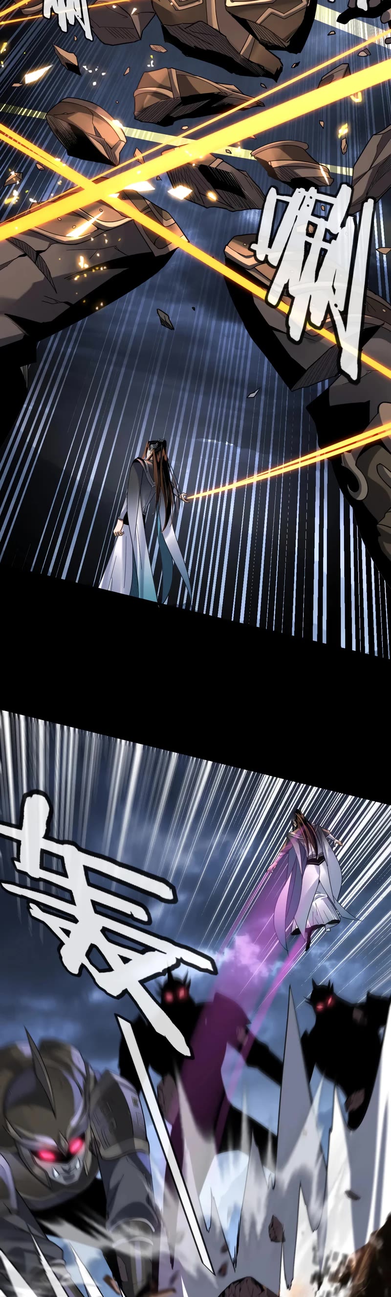 I Am the Fated Villain Chapter 111 page 11 - Chapter 111