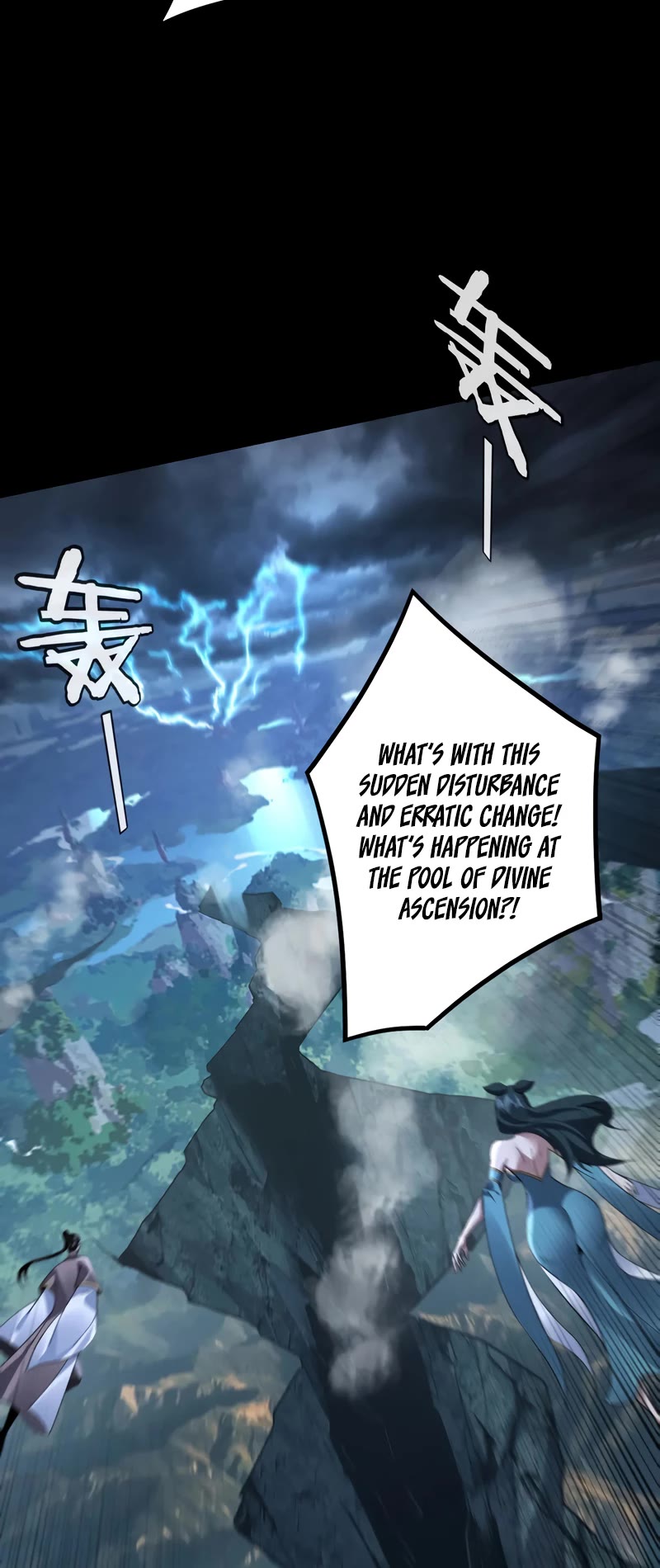 I Am the Fated Villain Chapter 111 page 5 - Chapter 111