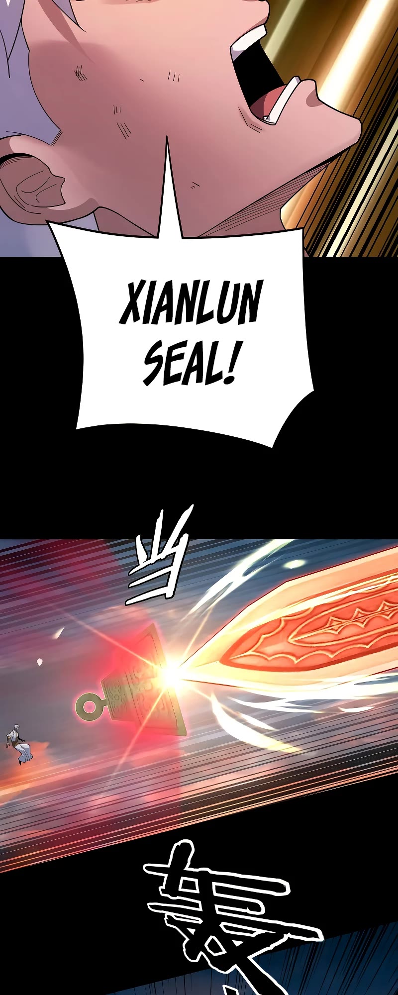 I Am the Fated Villain Chapter 112 page 11 - Chapter 112