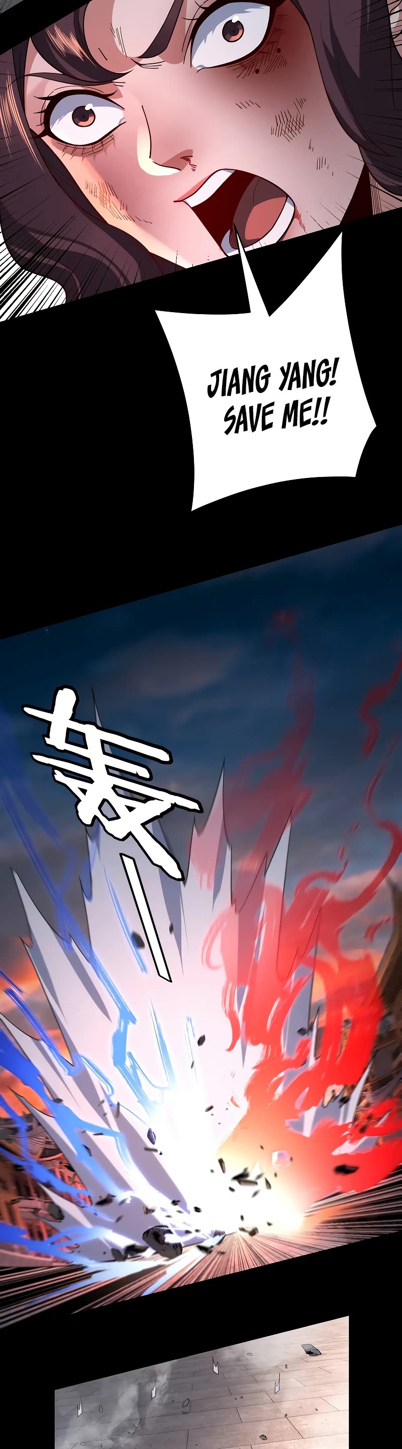 I Am the Fated Villain Chapter 112 page 14 - Chapter 112
