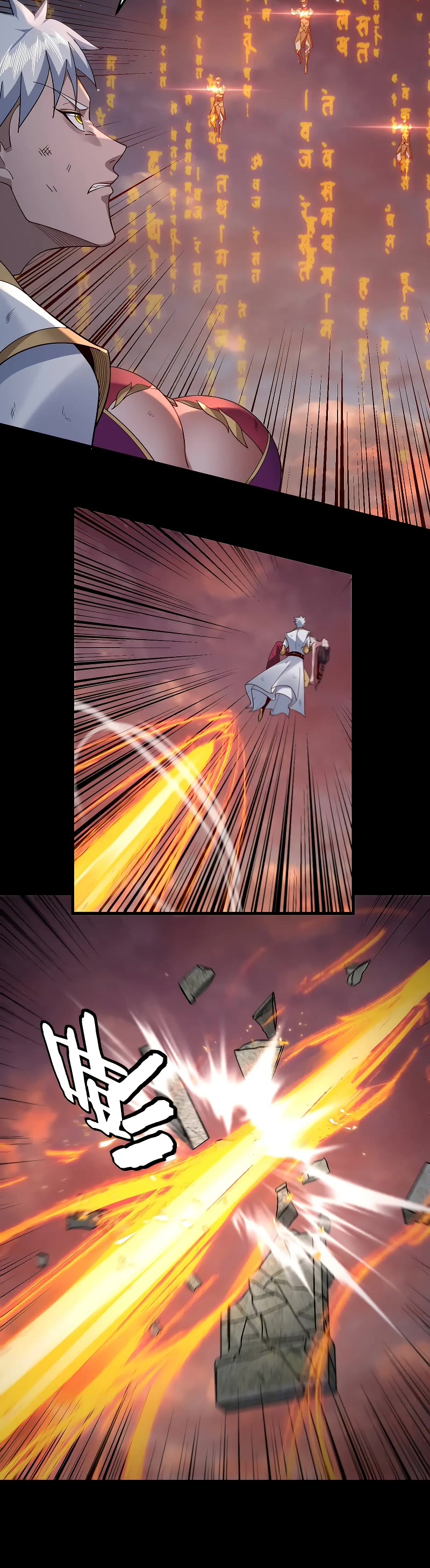 I Am the Fated Villain Chapter 112 page 17 - Chapter 112