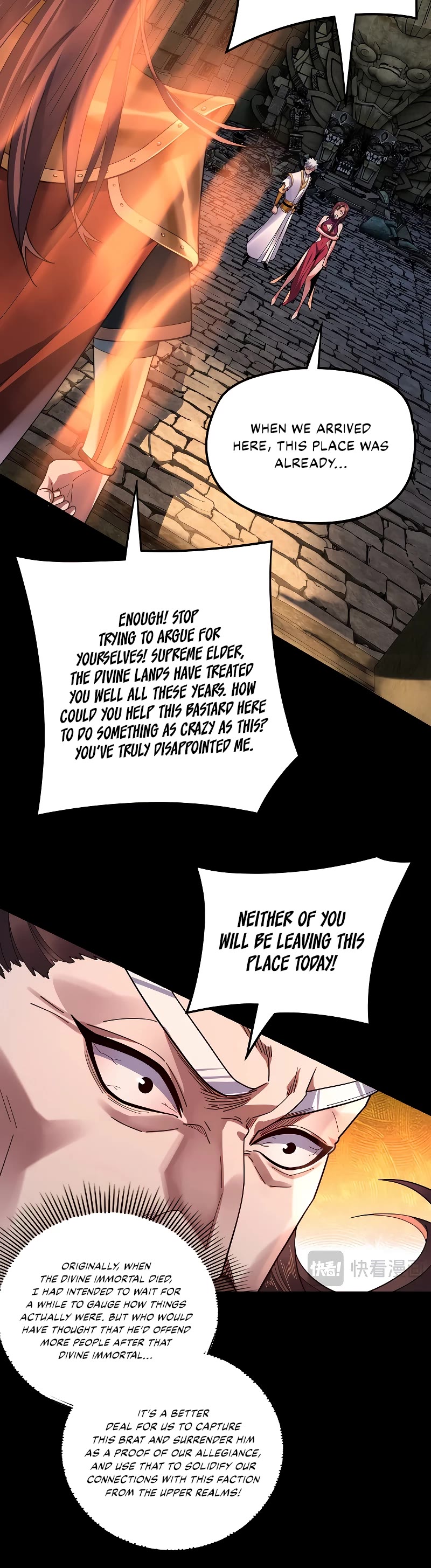 I Am the Fated Villain Chapter 112 page 27 - Chapter 112