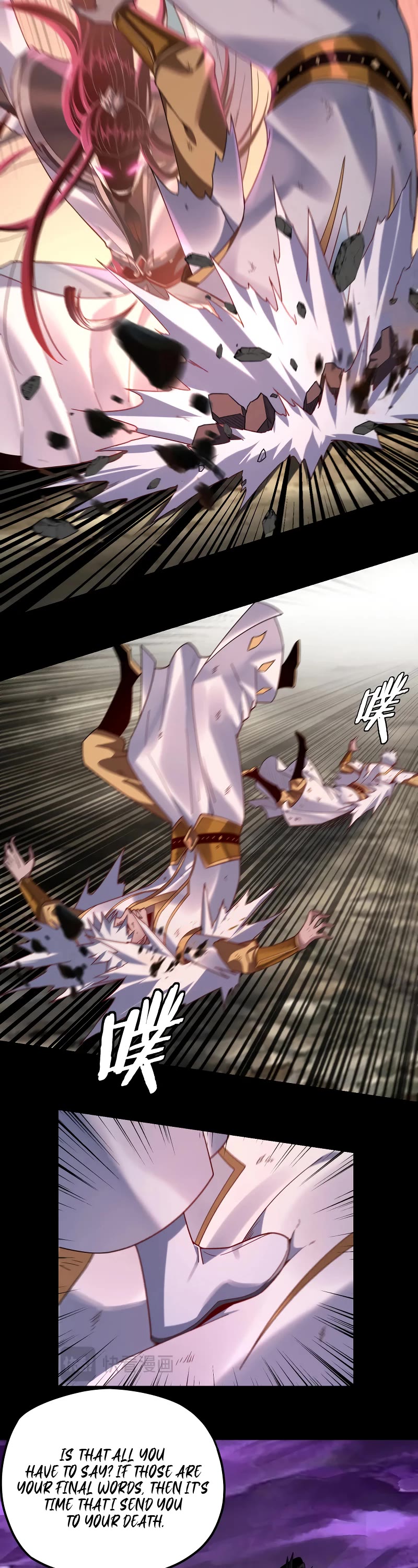 I Am the Fated Villain Chapter 114 page 14 - Chapter 114