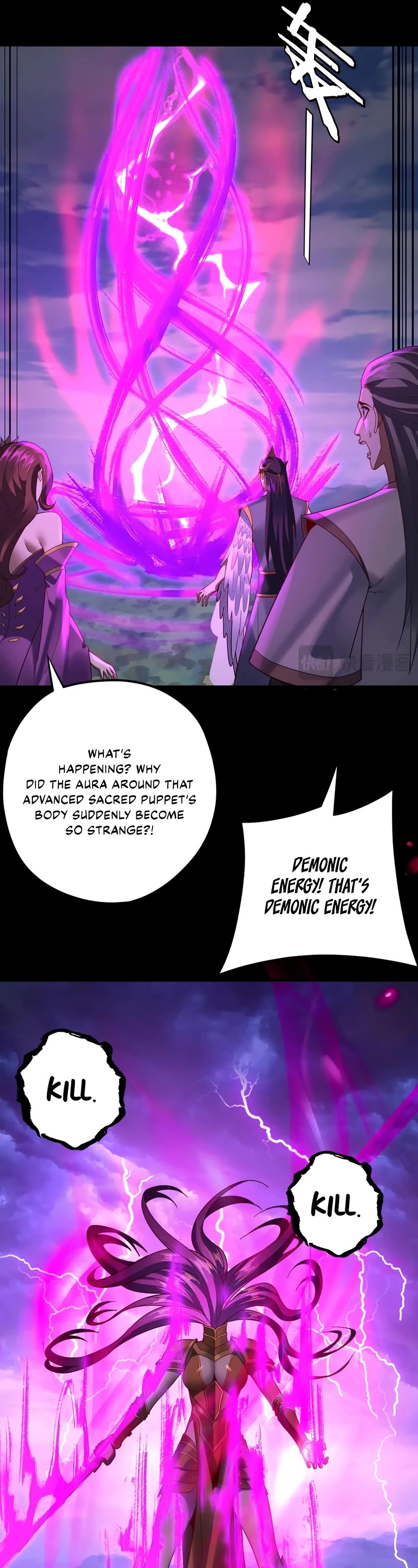 I Am the Fated Villain Chapter 115 page 29 - Chapter 115