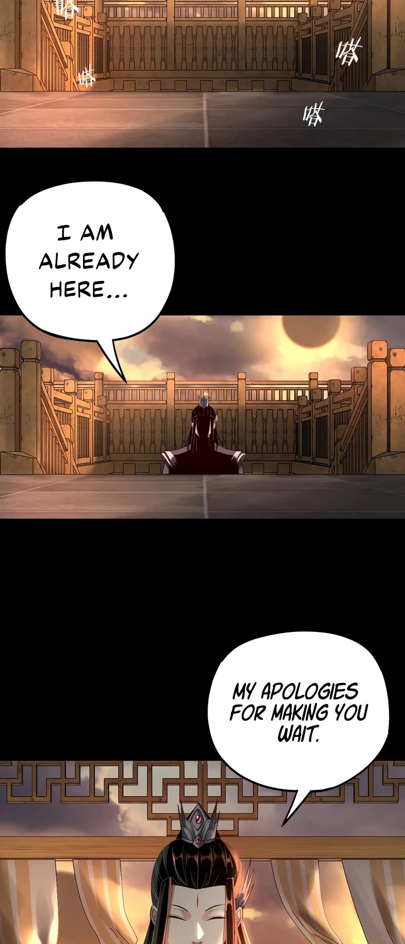 I Am the Fated Villain Chapter 119 page 33 - Chapter 119