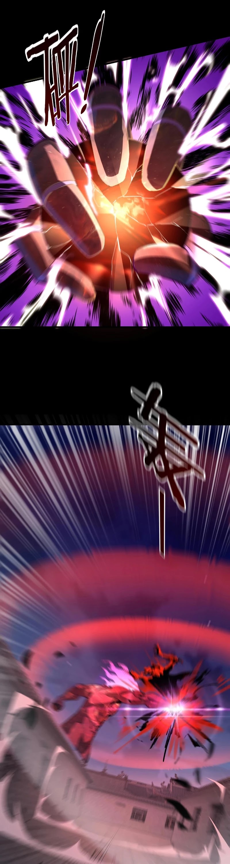 I Am the Fated Villain Chapter 12 page 11 - Chapter 12
