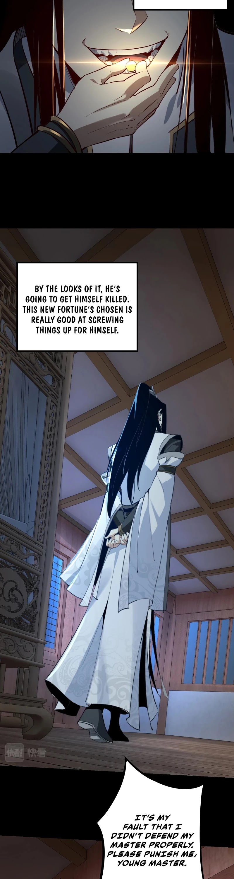 I Am the Fated Villain Chapter 12 page 17 - Chapter 12