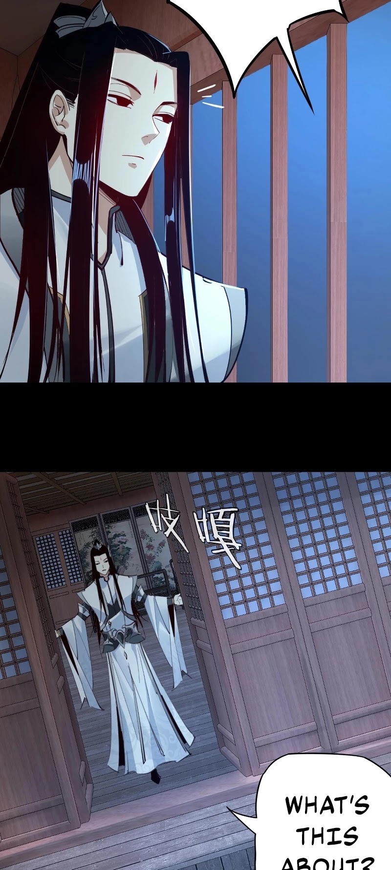I Am the Fated Villain Chapter 12 page 18 - Chapter 12