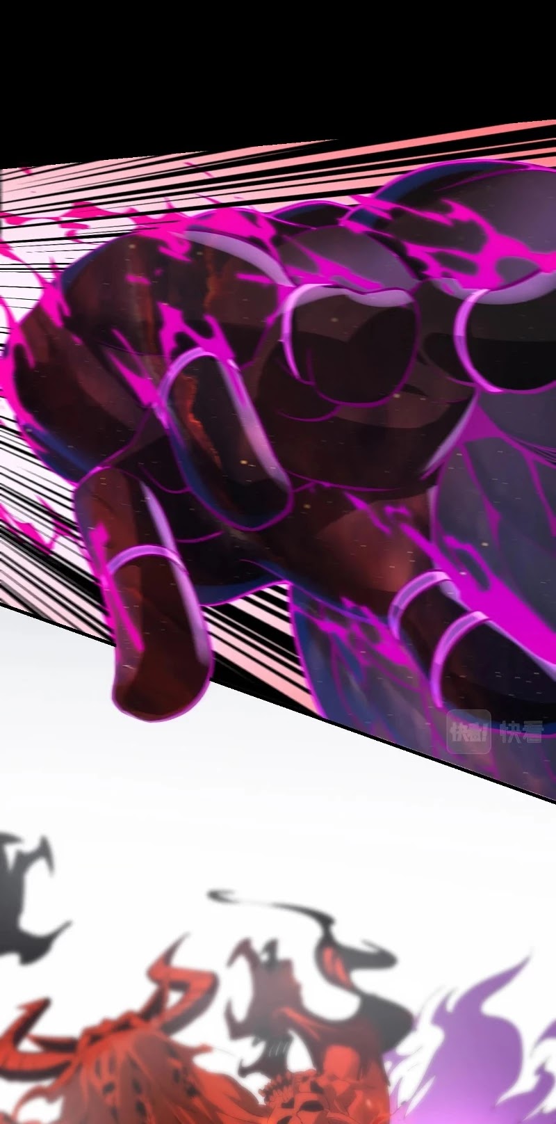 I Am the Fated Villain Chapter 12 page 9 - Chapter 12