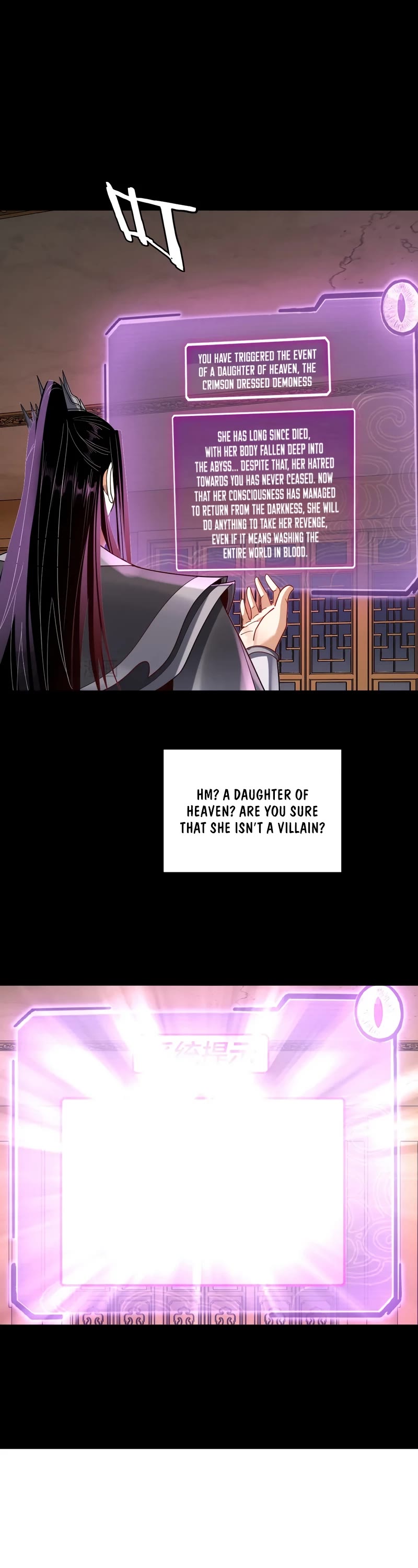 I Am the Fated Villain Chapter 120 page 25 - Chapter 120