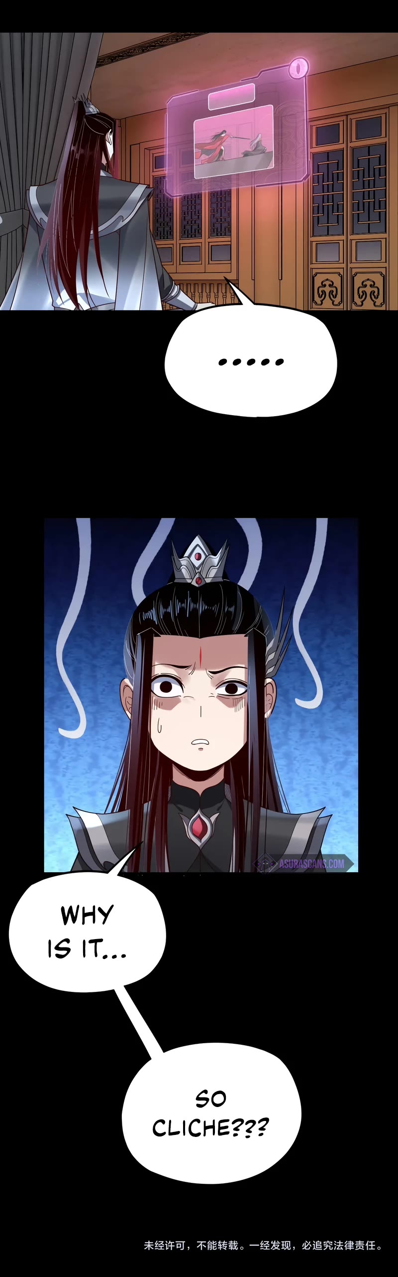 I Am the Fated Villain Chapter 120 page 33 - Chapter 120