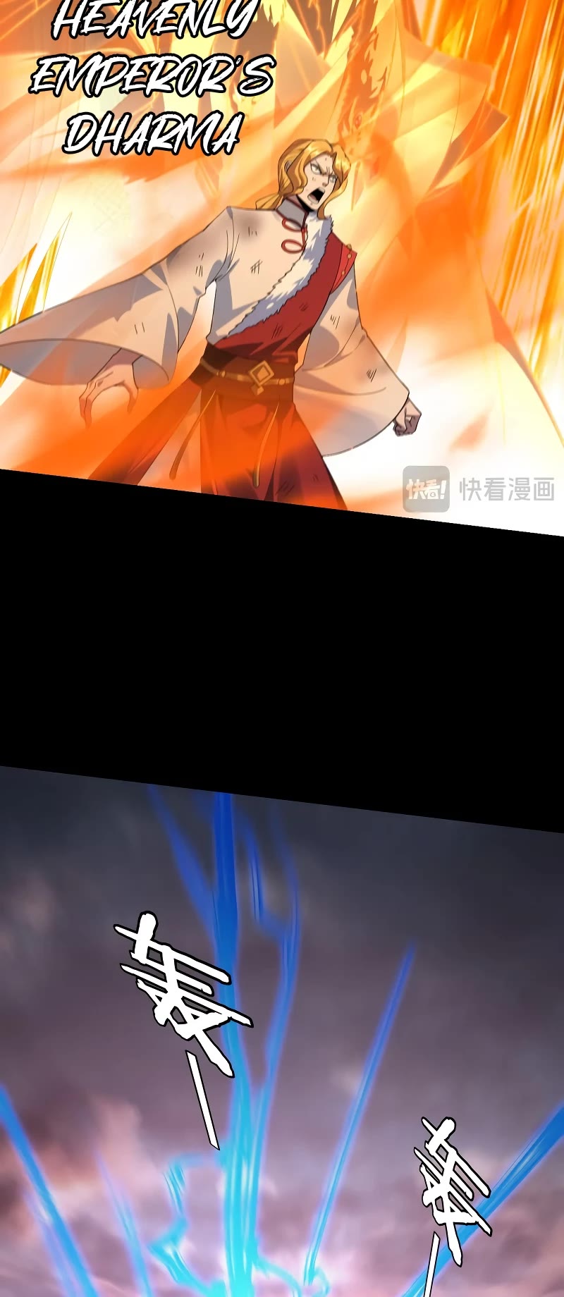 I Am the Fated Villain Chapter 122 page 12 - Chapter 122