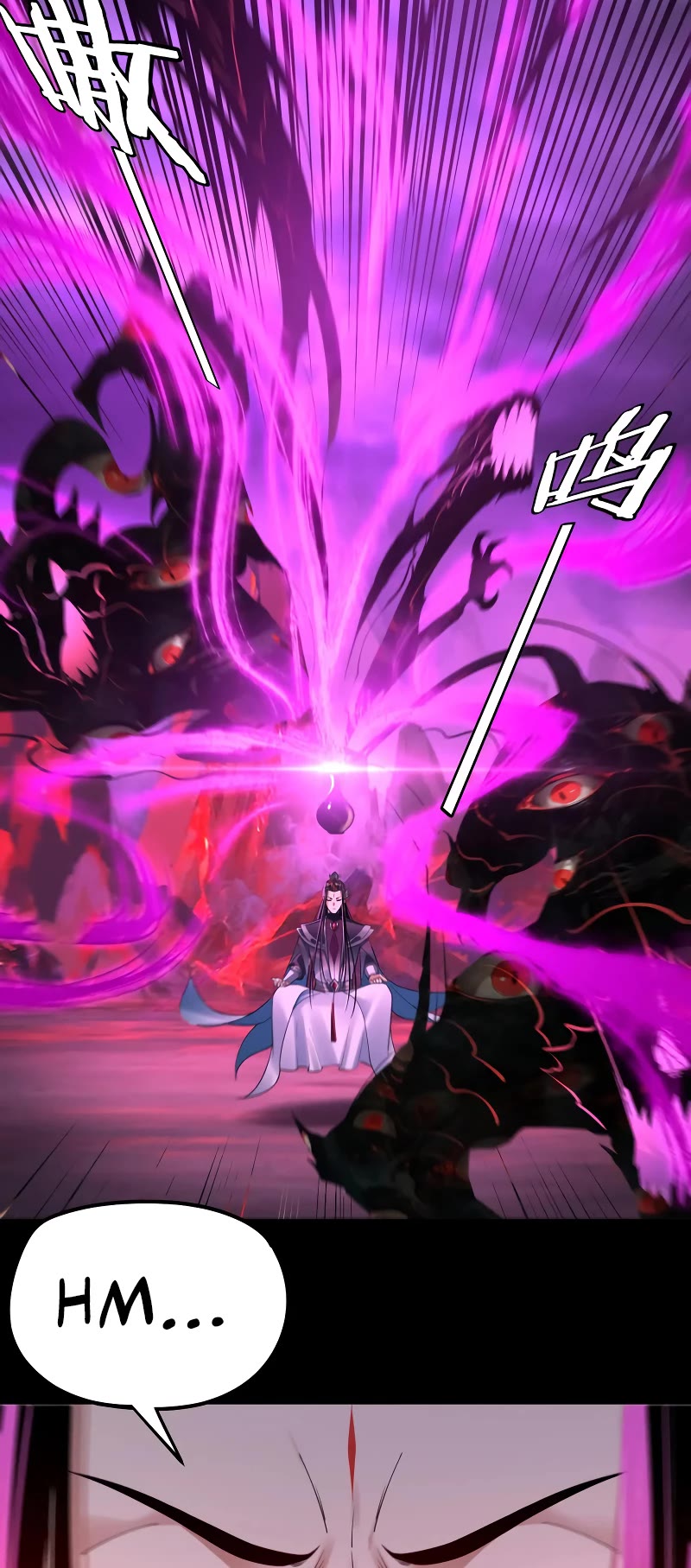 I Am the Fated Villain Chapter 125 page 31 - Chapter 125