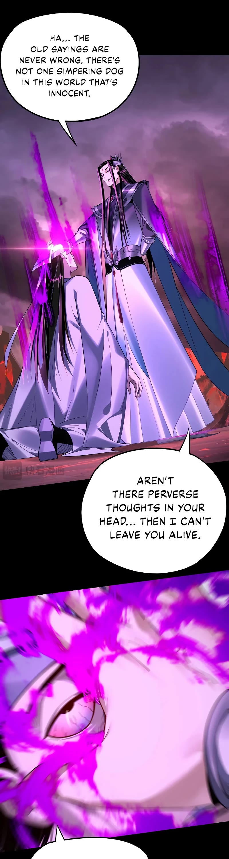 I Am the Fated Villain Chapter 126 page 33 - Chapter 126