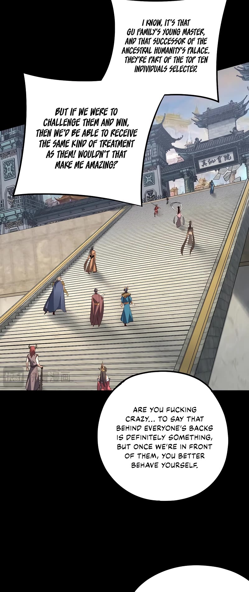 I Am the Fated Villain Chapter 128 page 12 - Chapter 128