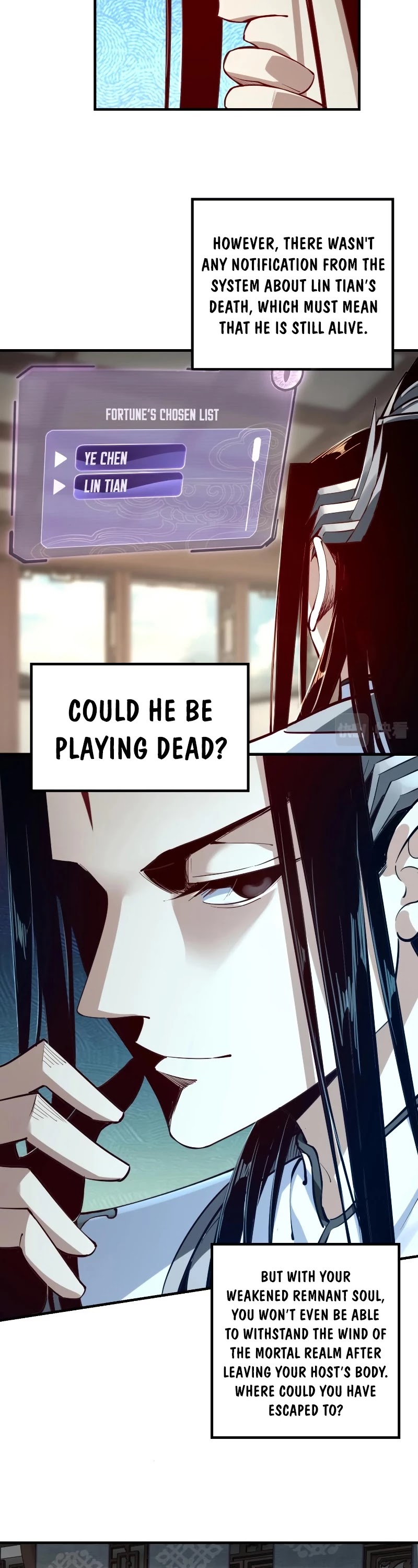 I Am the Fated Villain Chapter 13 page 4 - Chapter 13