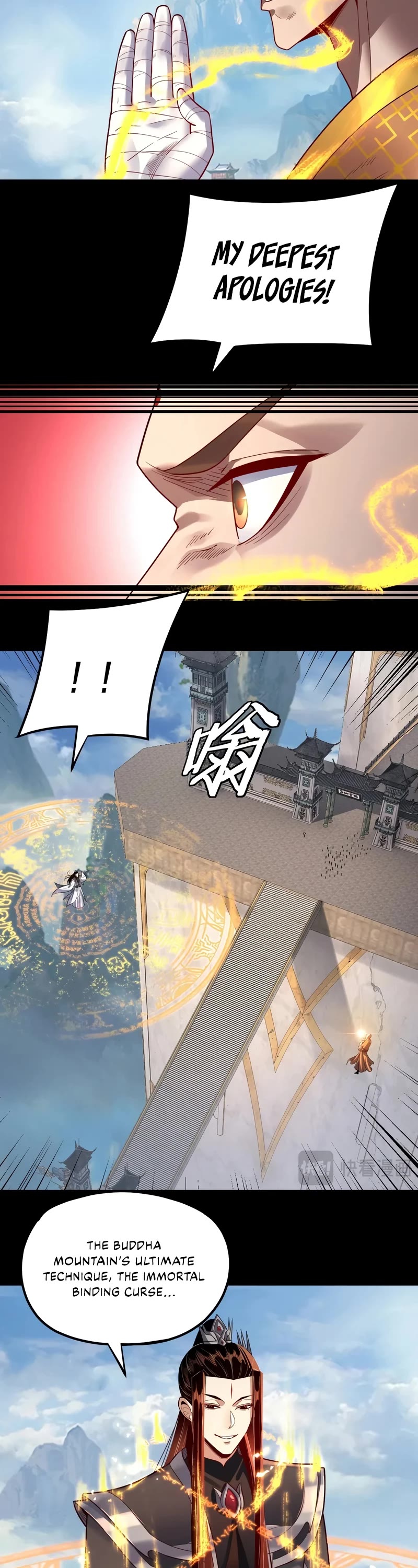 I Am the Fated Villain Chapter 131 page 17 - Chapter 131