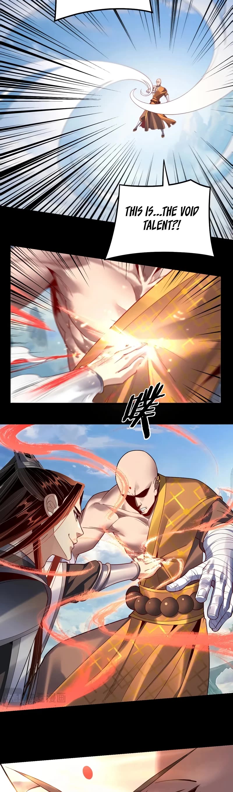 I Am the Fated Villain Chapter 131 page 19 - Chapter 131