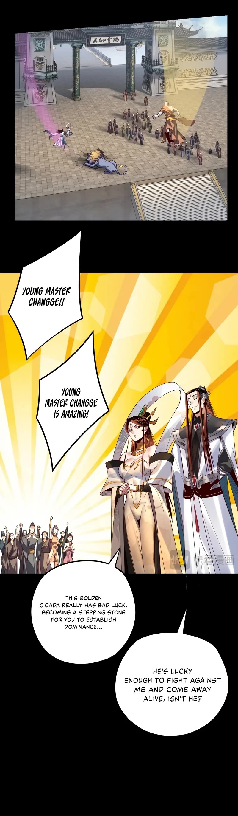 I Am the Fated Villain Chapter 131 page 30 - Chapter 131