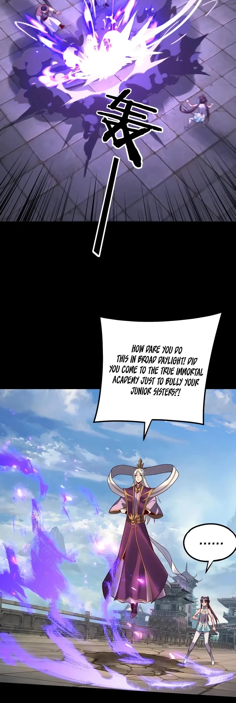 I Am the Fated Villain Chapter 132 page 11 - Chapter 132