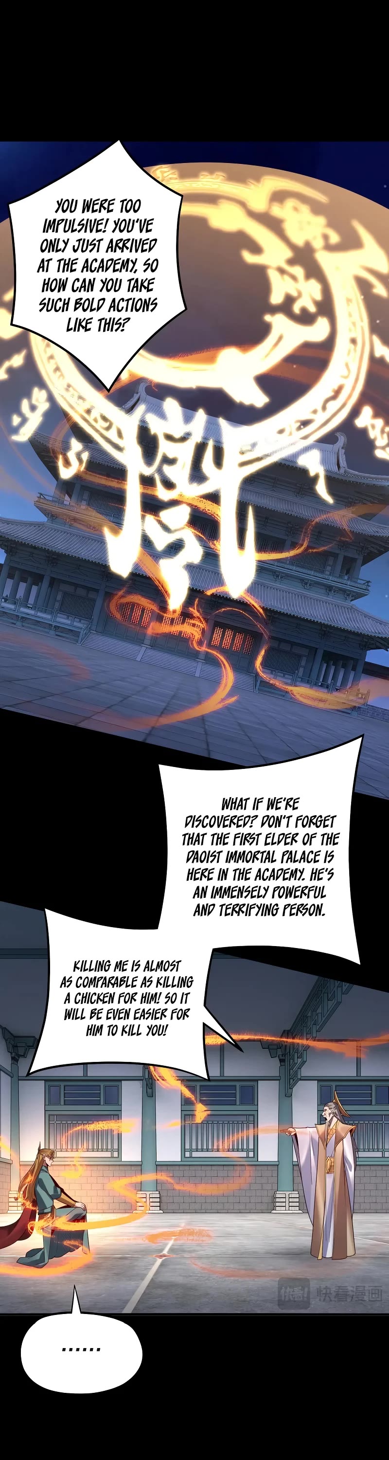 I Am the Fated Villain Chapter 133 page 29 - Chapter 133