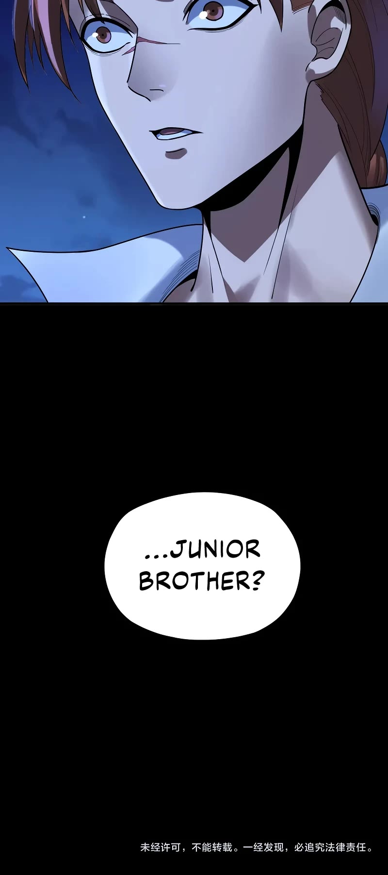 I Am the Fated Villain Chapter 133 page 34 - Chapter 133
