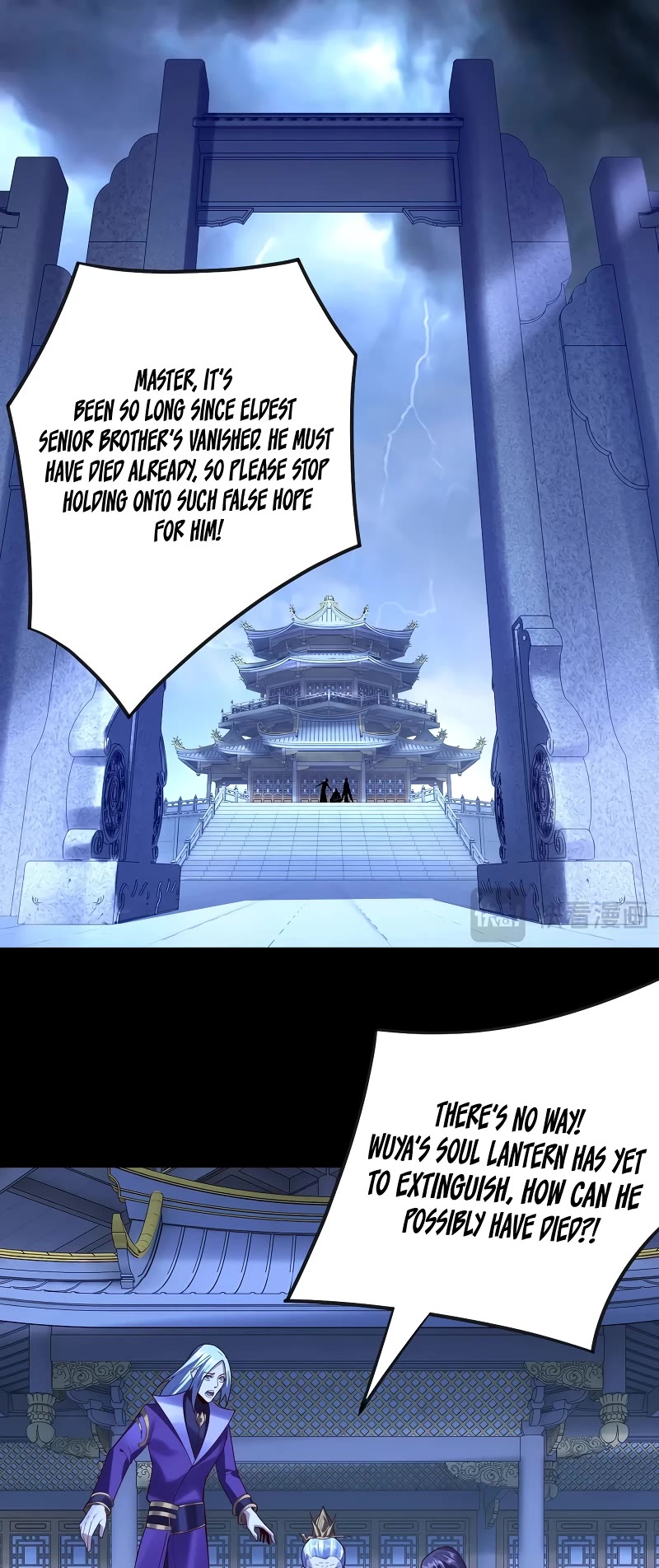 I Am the Fated Villain Chapter 134 page 23 - Chapter 134