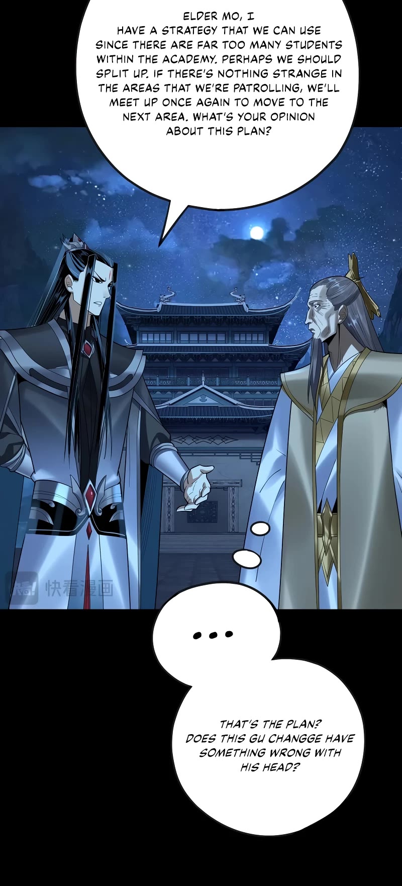I Am the Fated Villain Chapter 135 page 13 - Chapter 135