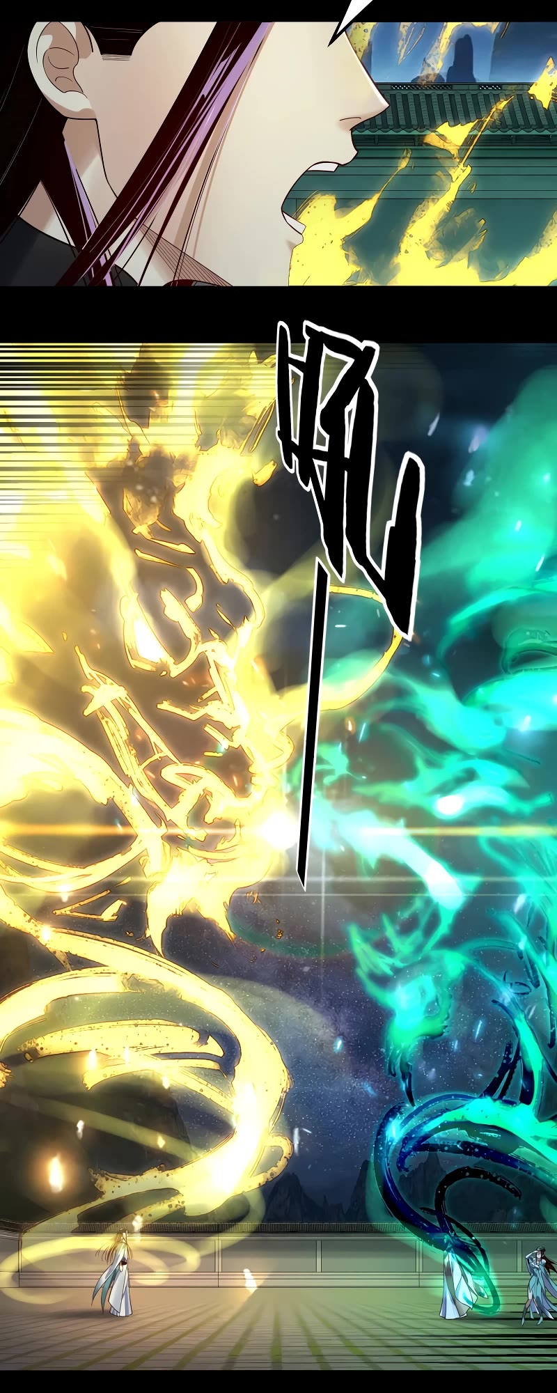 I Am the Fated Villain Chapter 135 page 33 - Chapter 135