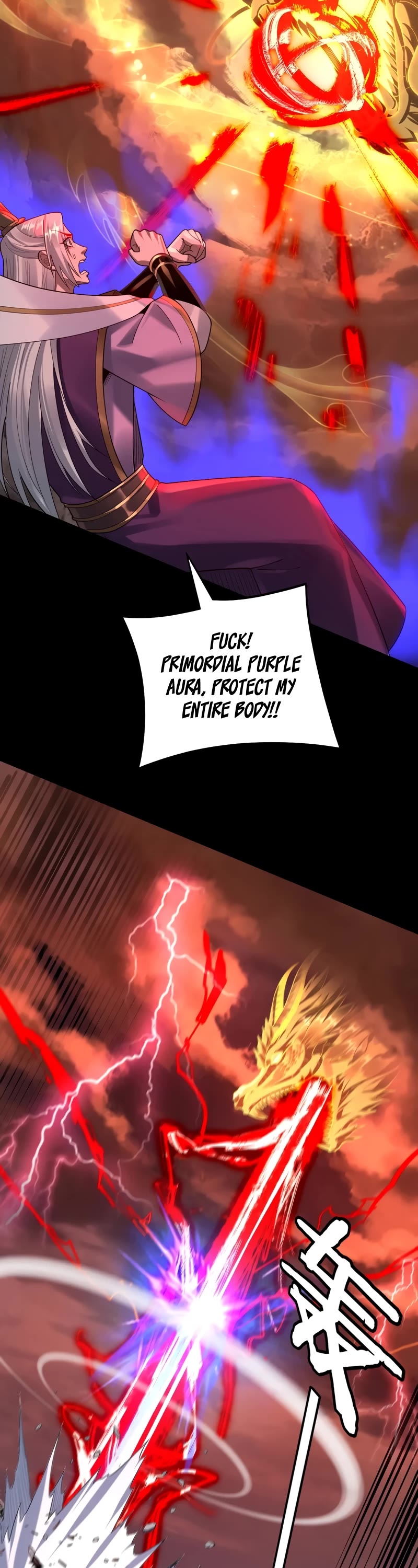 I Am the Fated Villain Chapter 137 page 17 - Chapter 137