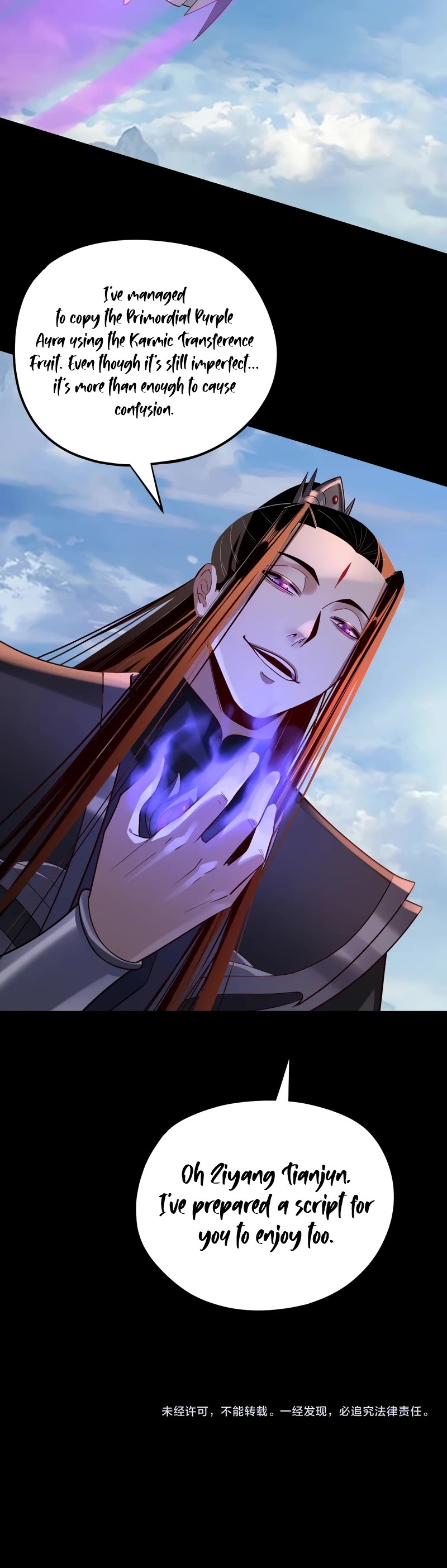 I Am the Fated Villain Chapter 137 page 33 - Chapter 137