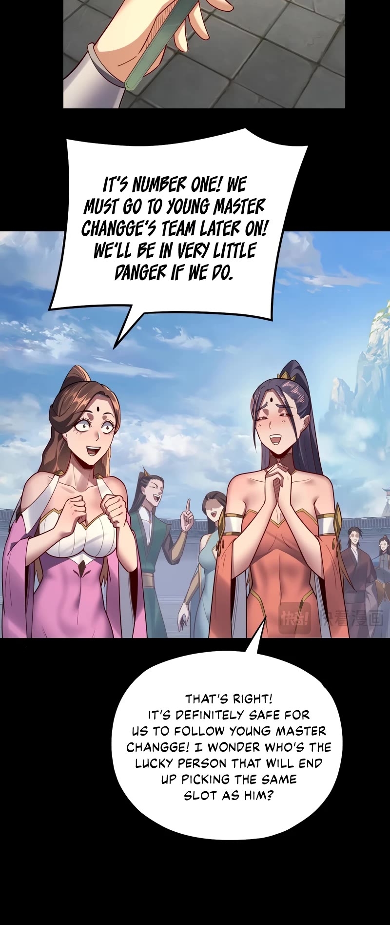 I Am the Fated Villain Chapter 138 page 13 - Chapter 138