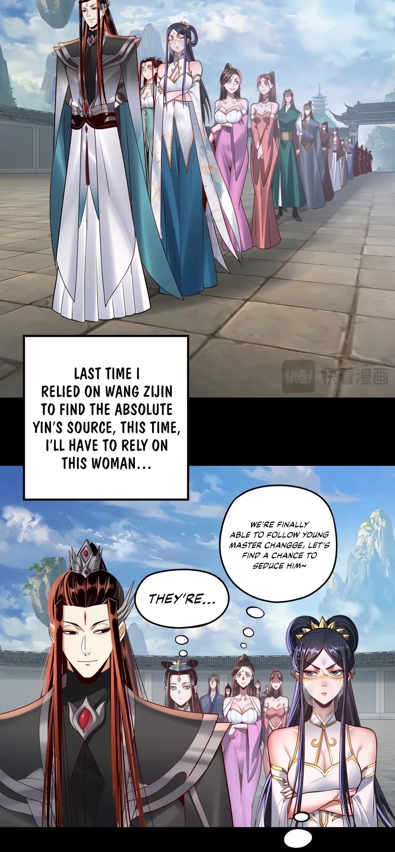 I Am the Fated Villain Chapter 138 page 20 - Chapter 138