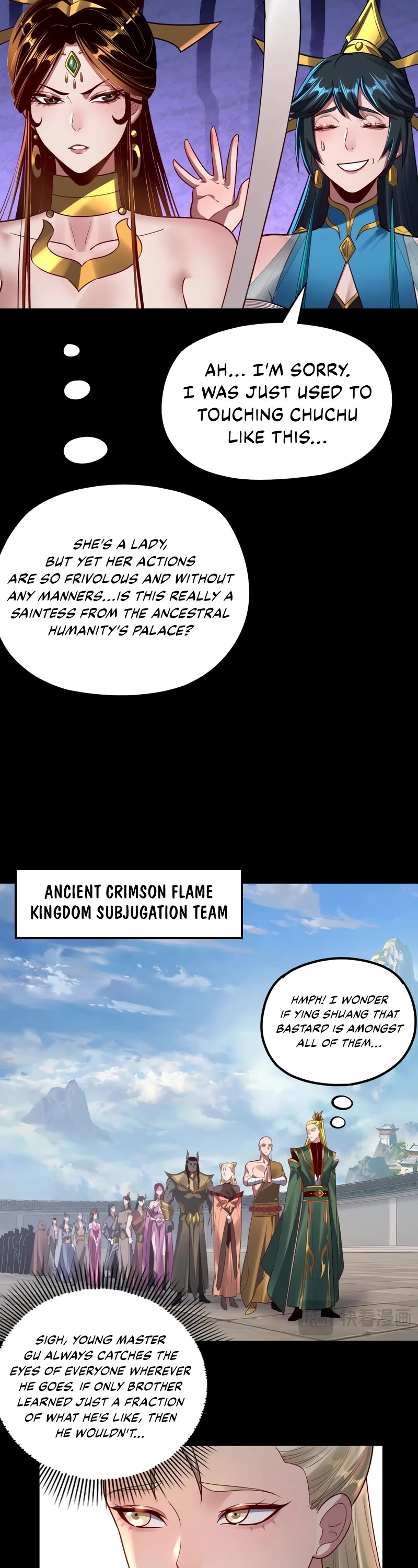 I Am the Fated Villain Chapter 138 page 23 - Chapter 138