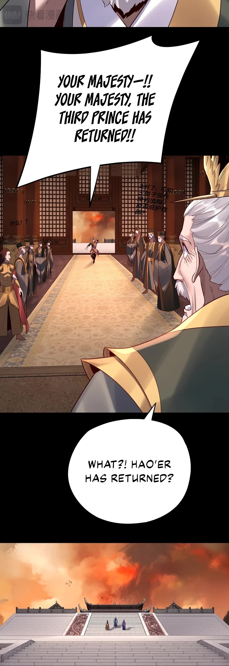 I Am the Fated Villain Chapter 139 page 15 - Chapter 139