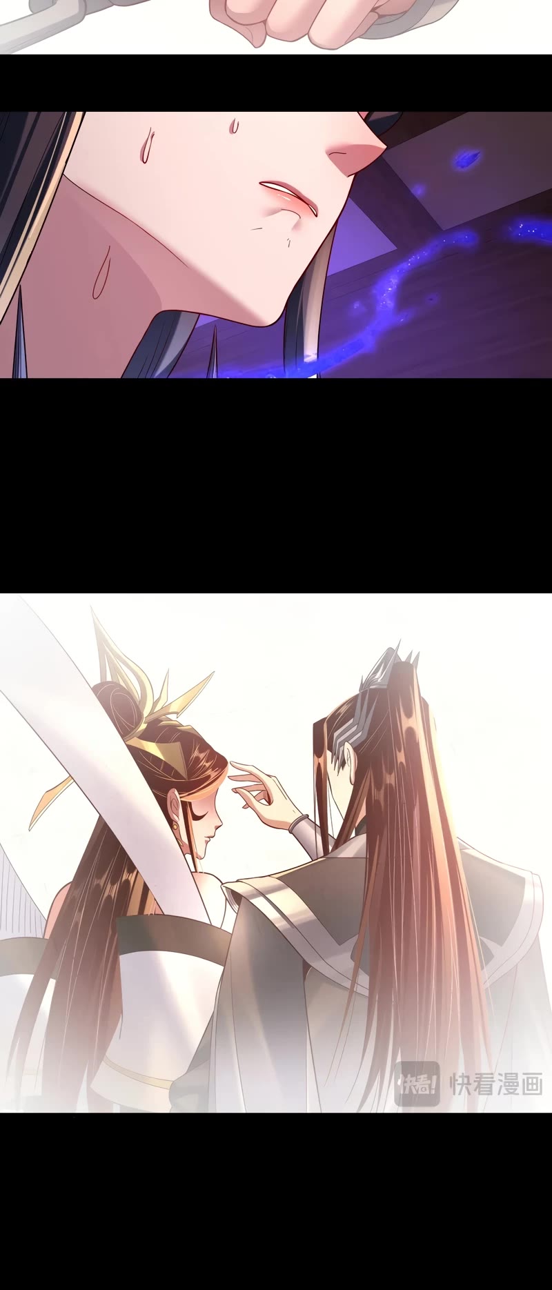 I Am the Fated Villain Chapter 139 page 5 - Chapter 139