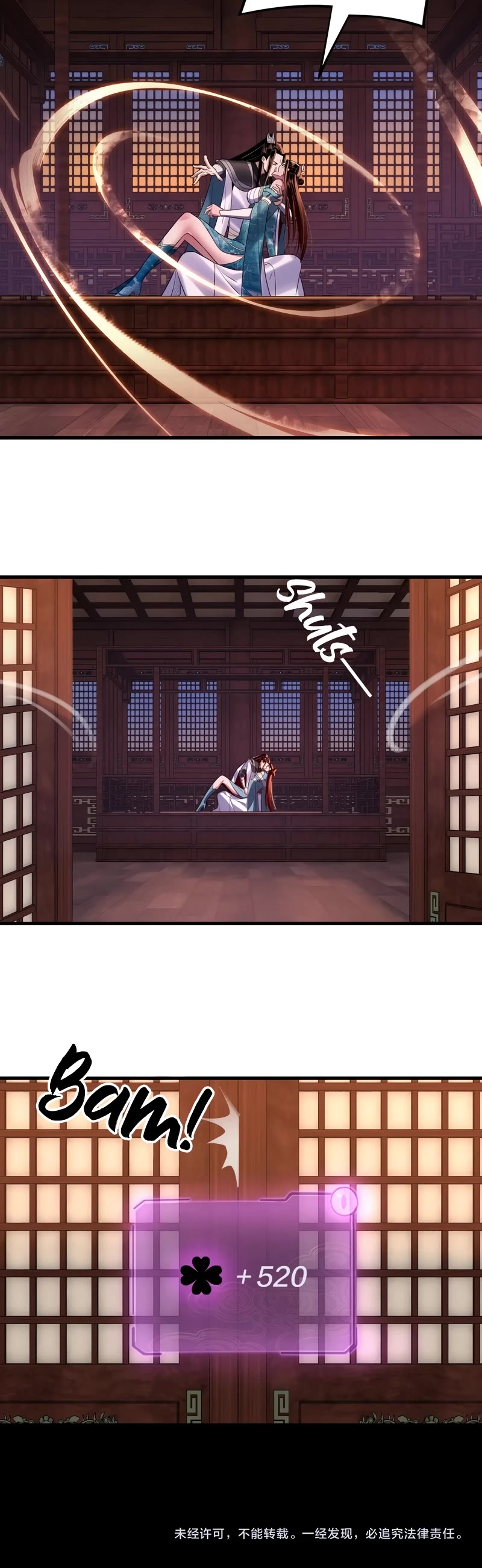 I Am the Fated Villain Chapter 142 page 35 - Chapter 142