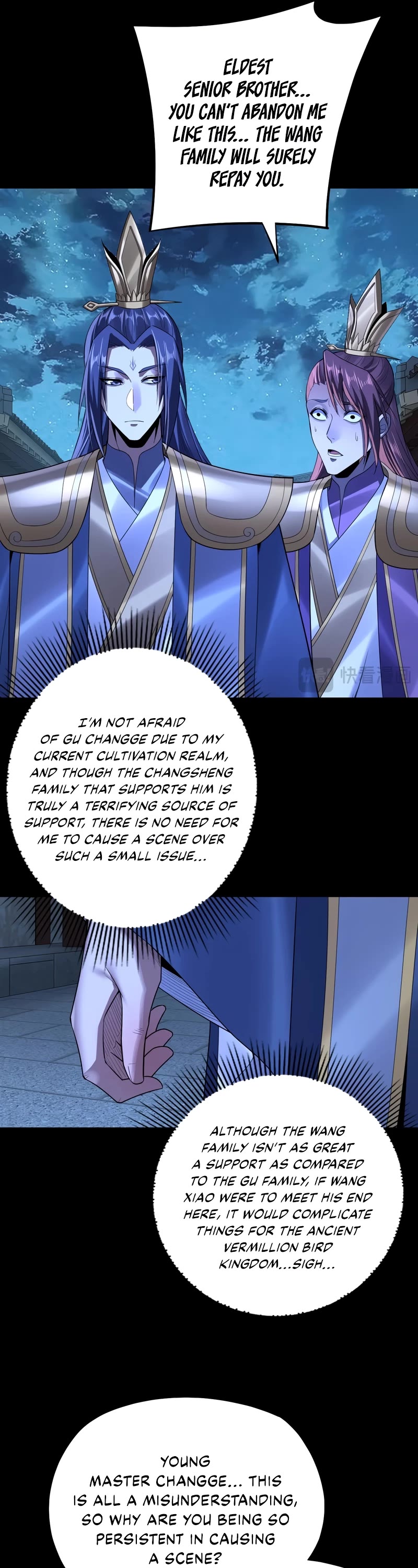 I Am the Fated Villain Chapter 142 page 5 - Chapter 142