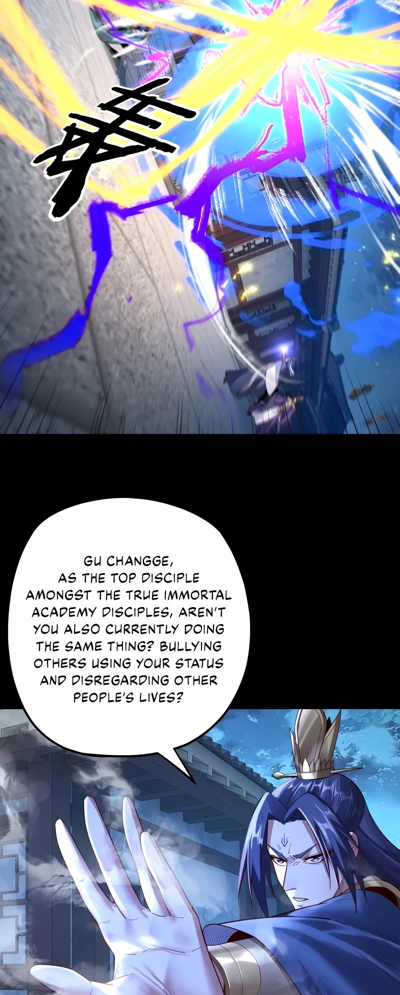 I Am the Fated Villain Chapter 142 page 7 - Chapter 142