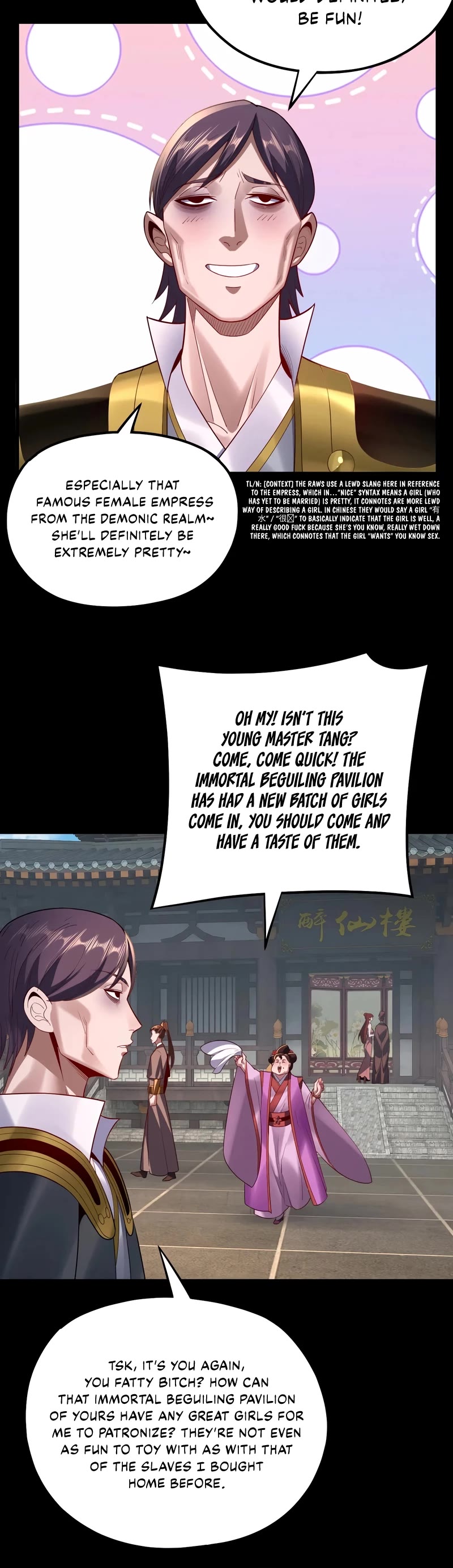I Am the Fated Villain Chapter 143 page 19 - Chapter 143