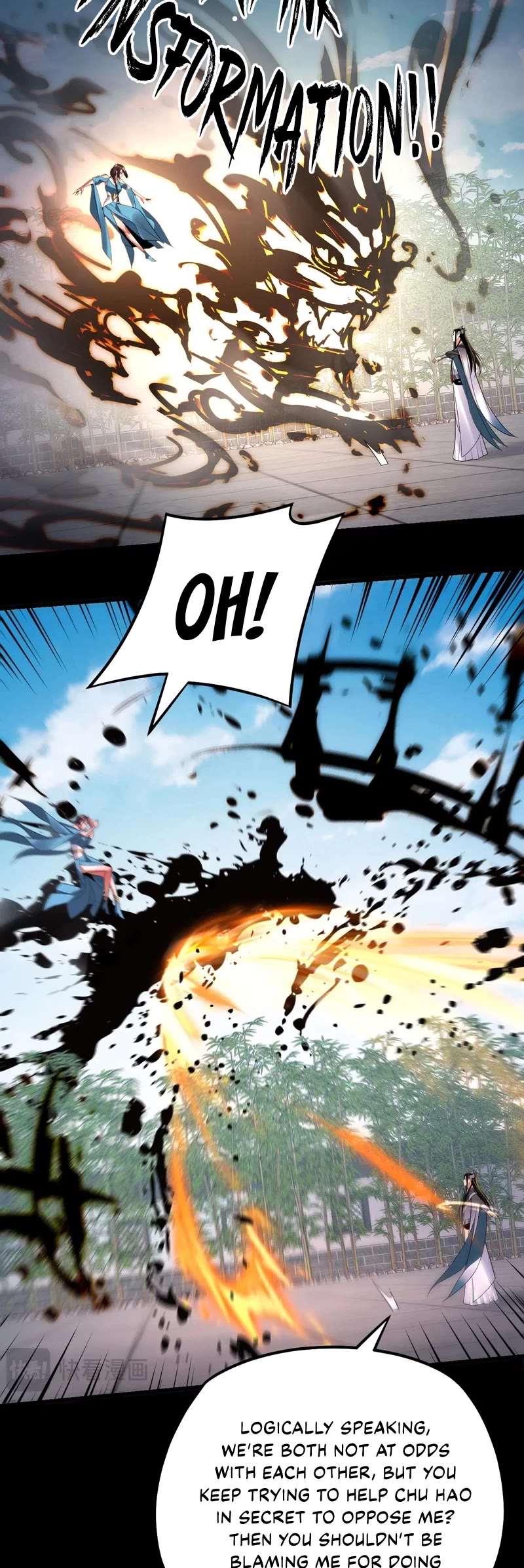 I Am the Fated Villain Chapter 144 page 20 - Chapter 144