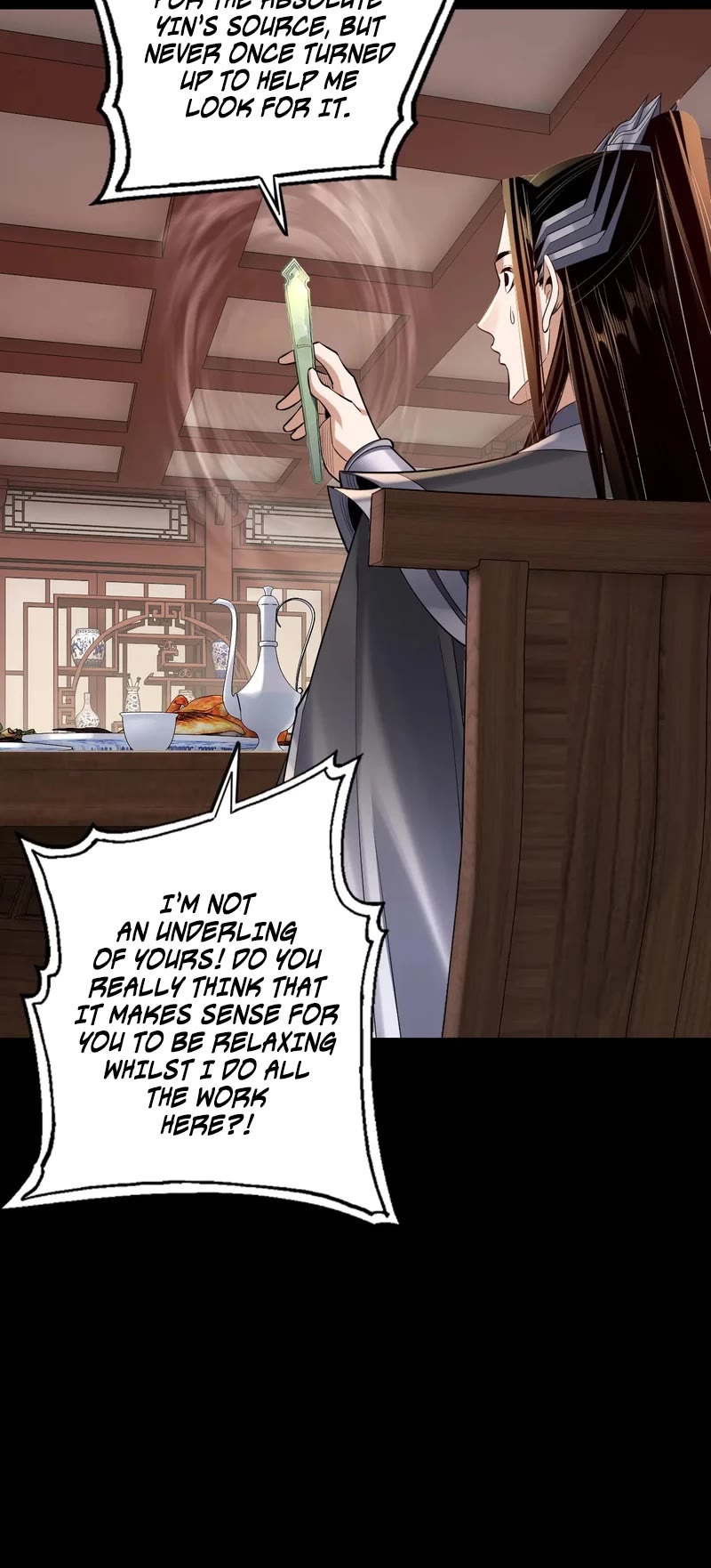 I Am the Fated Villain Chapter 145 page 17 - Chapter 145