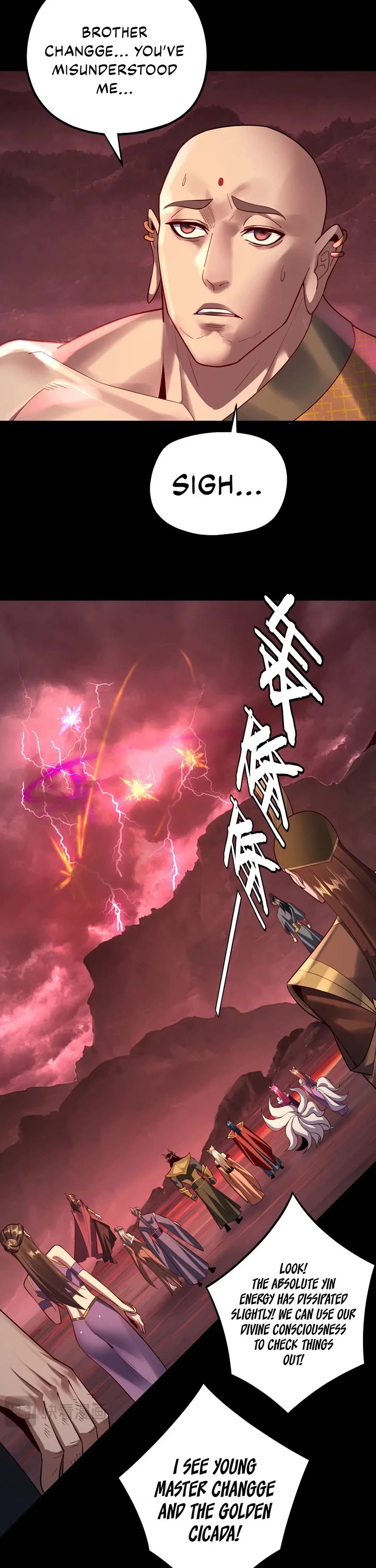 I Am the Fated Villain Chapter 149 page 18 - Chapter 149
