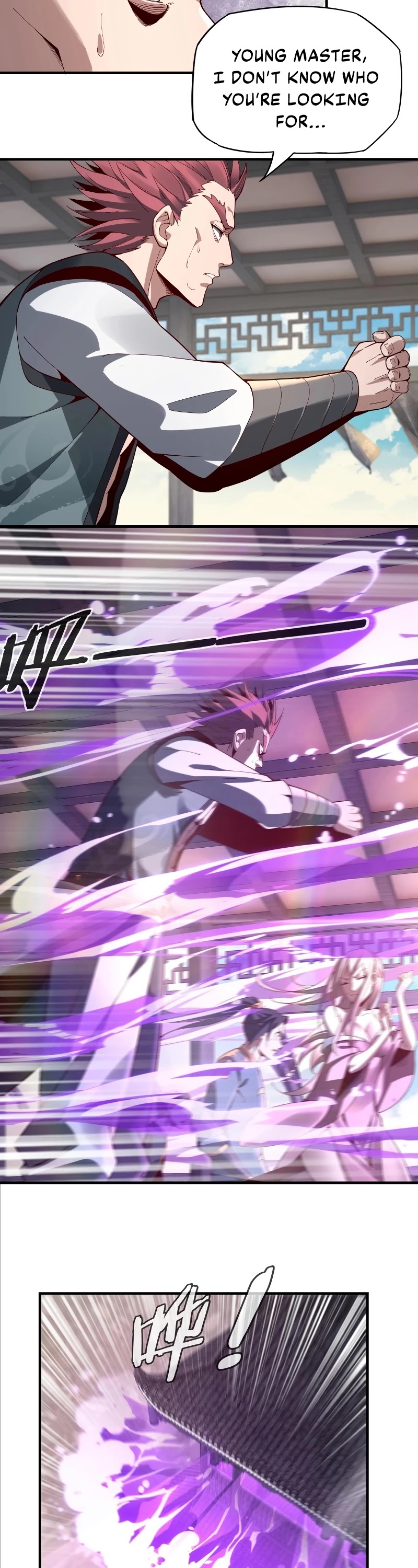 I Am the Fated Villain Chapter 15 page 4 - Chapter 15