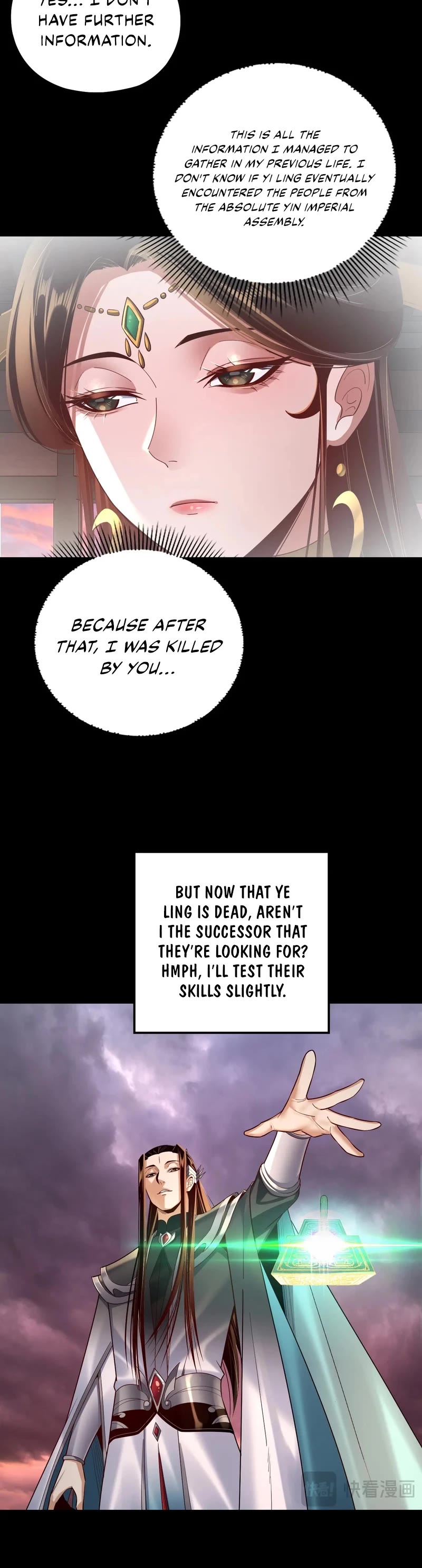 I Am the Fated Villain Chapter 150 page 19 - Chapter 150