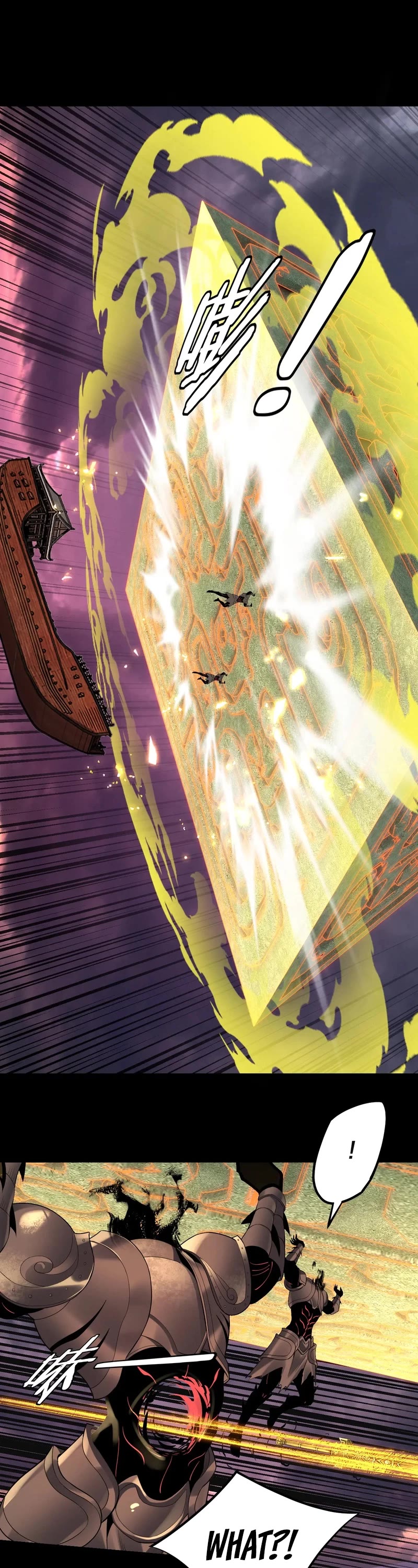 I Am the Fated Villain Chapter 150 page 21 - Chapter 150