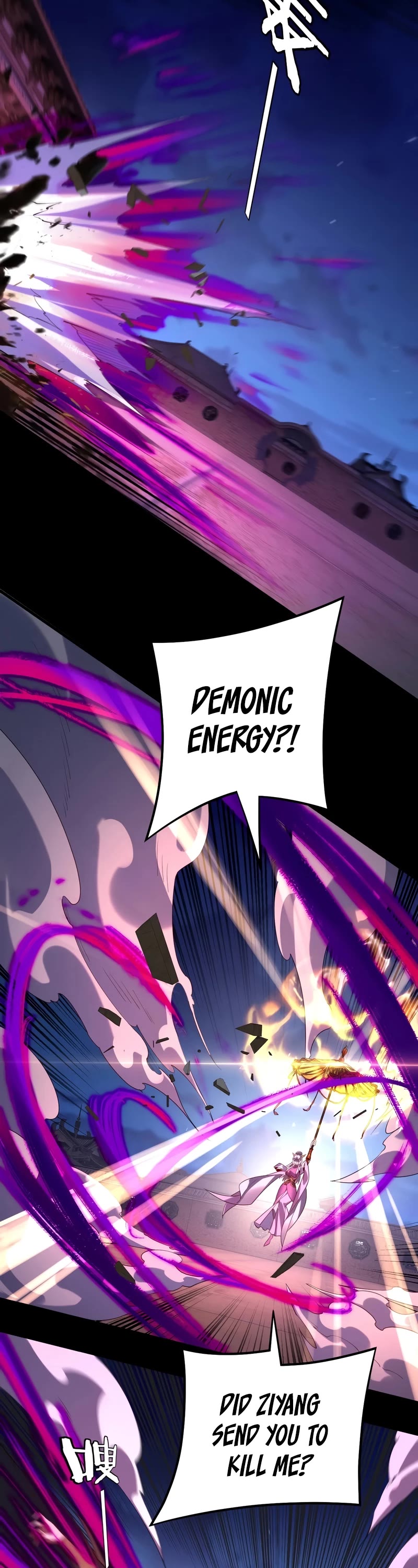 I Am the Fated Villain Chapter 153 page 4 - Chapter 153