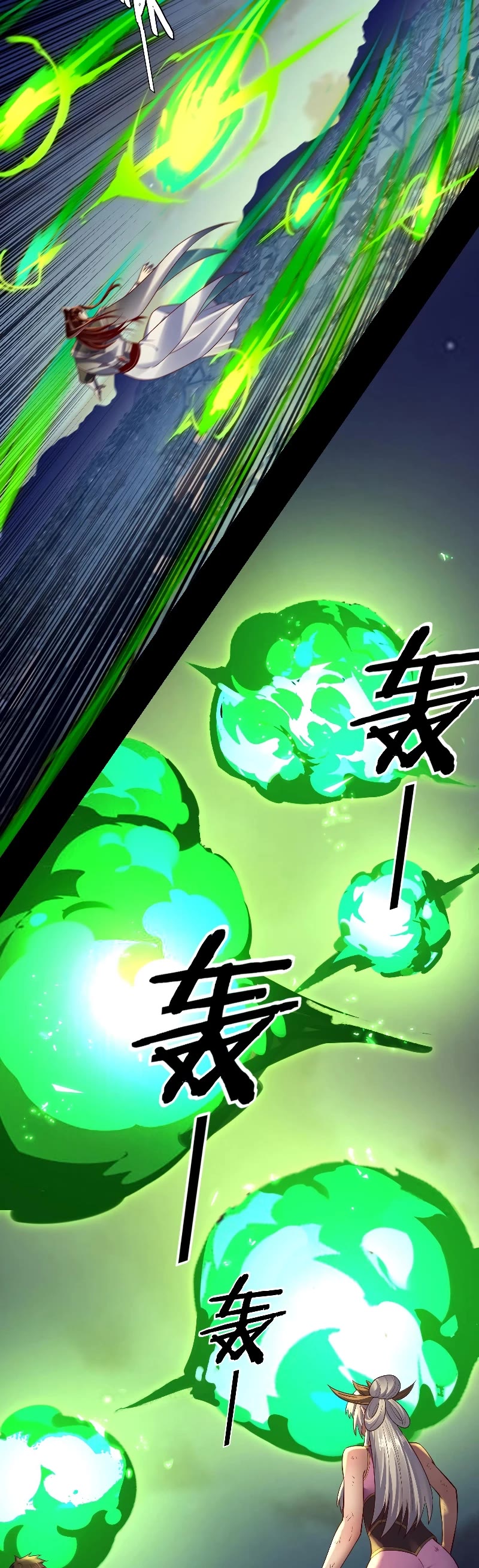I Am the Fated Villain Chapter 154 page 13 - Chapter 154