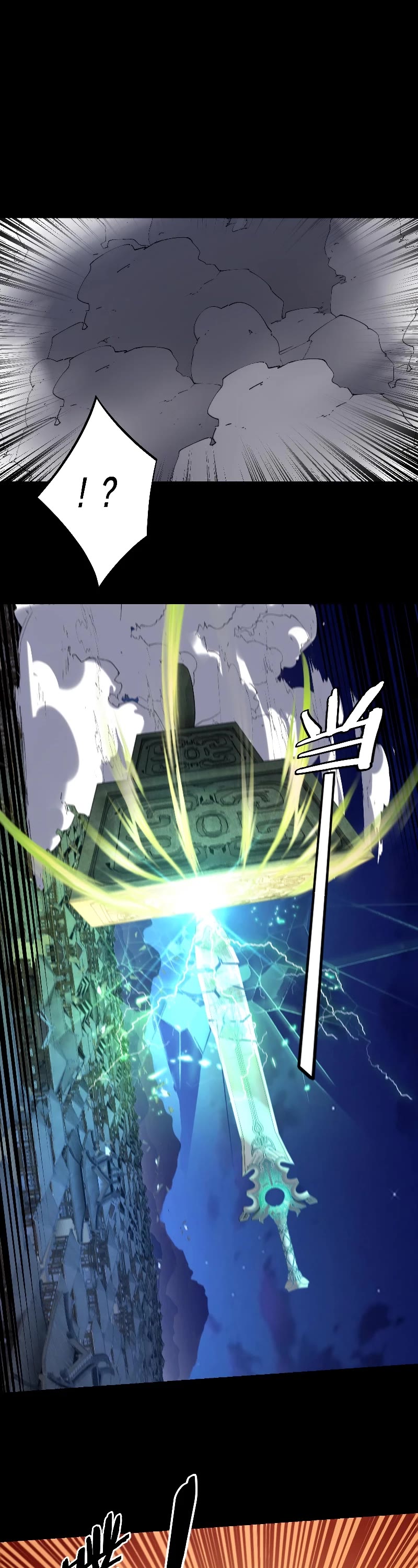 I Am the Fated Villain Chapter 154 page 15 - Chapter 154