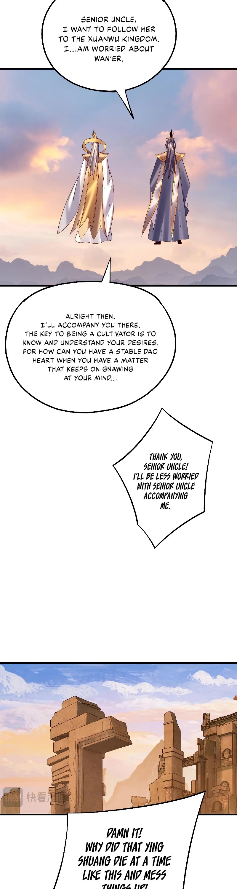 I Am the Fated Villain Chapter 154 page 24 - Chapter 154